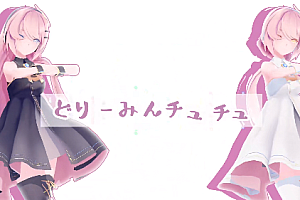 MMD模型Sour式巡音ルカVer.1.01模型下载