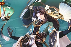 【平安京】荒-典藏-千雨空明