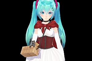 小红帽 Miku